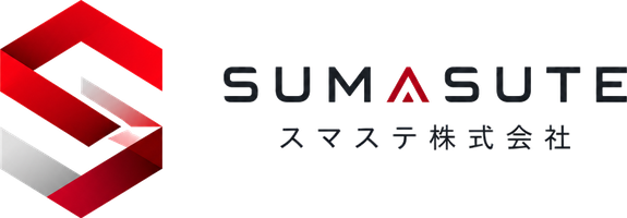 スマステ株式会社
